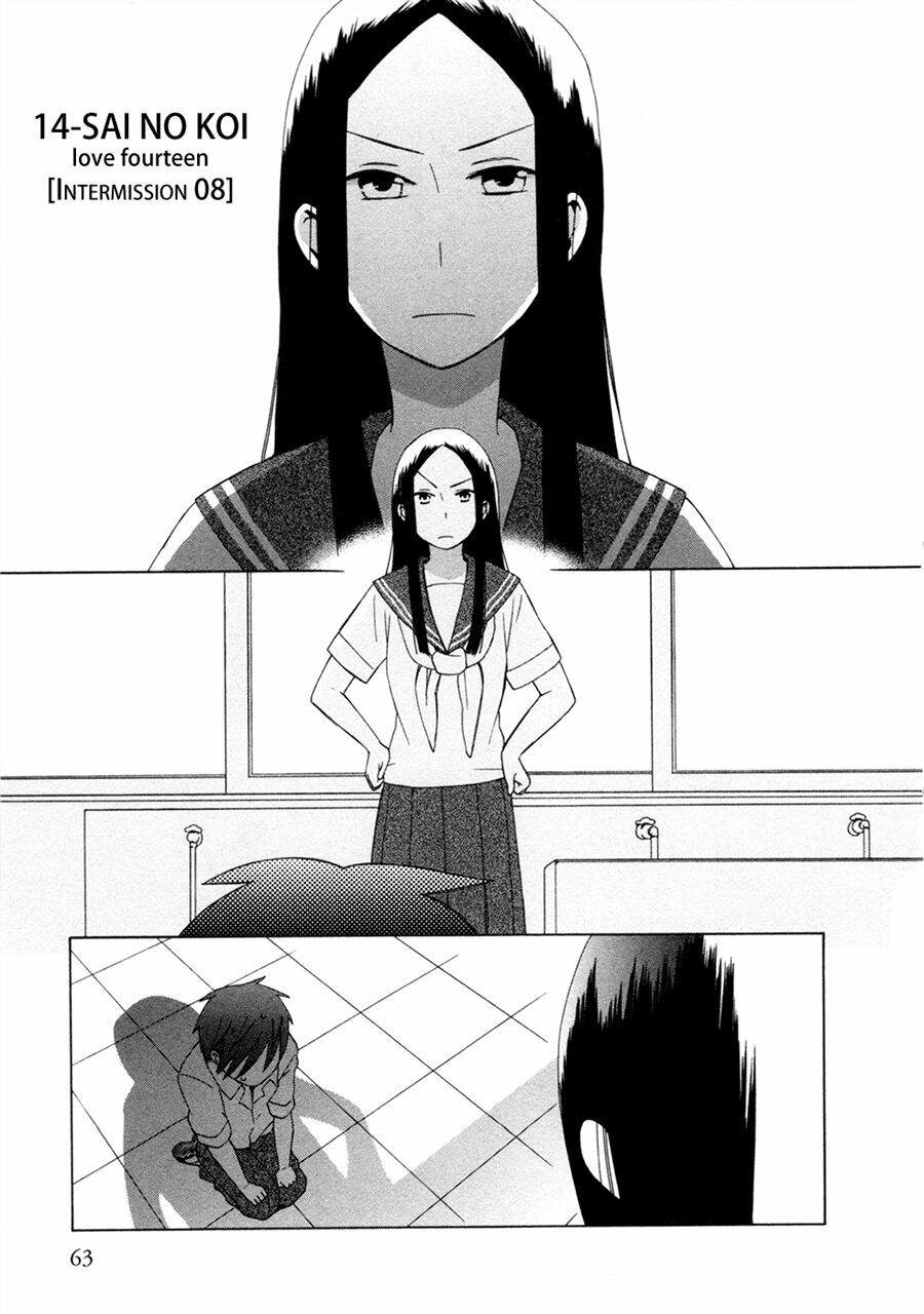14-sai no koi chapter 7.7 1