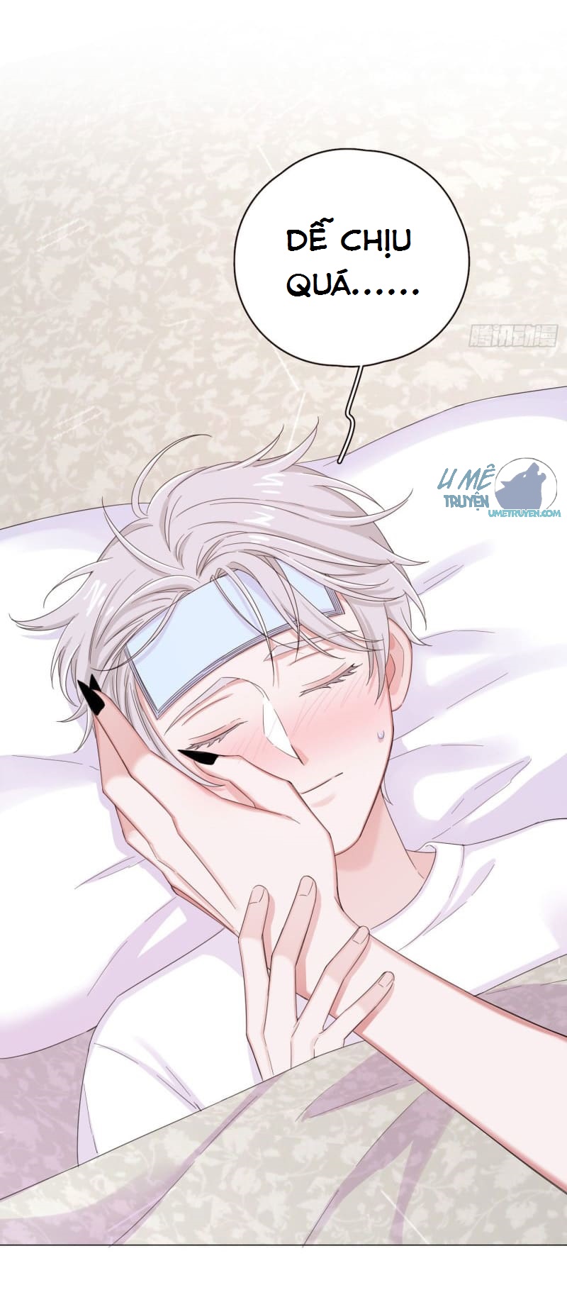 nhất hoàng cửu công thập nhị thê chapter 18 40