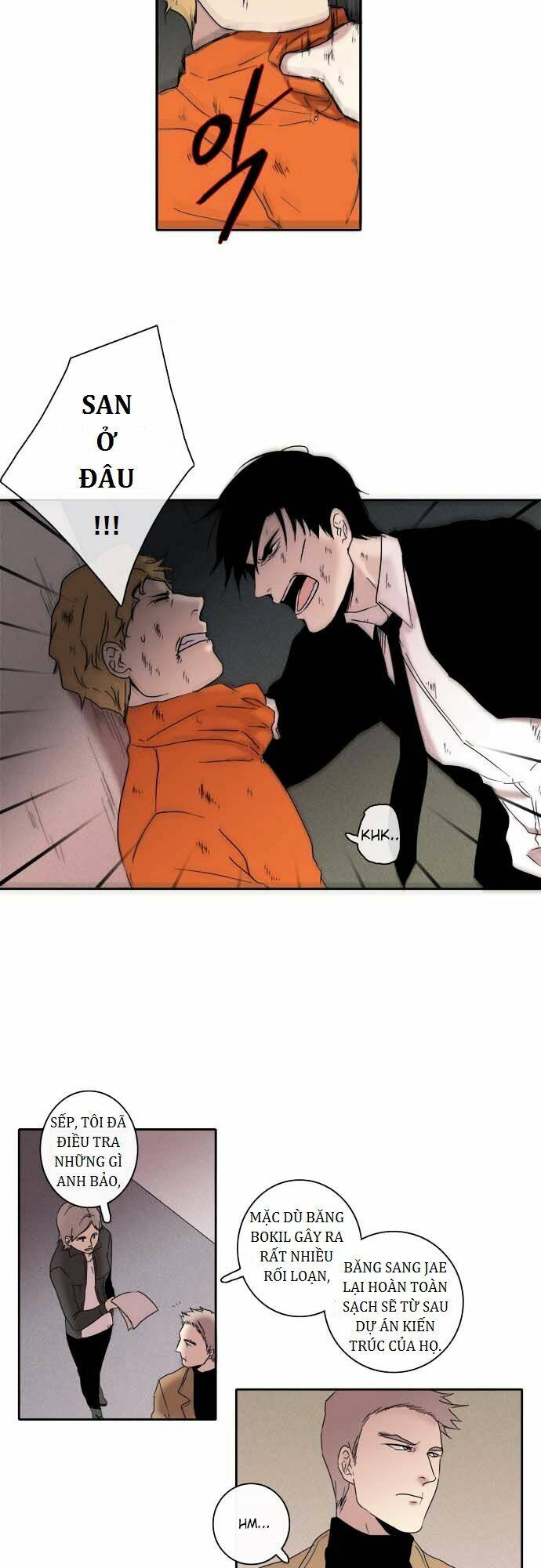 the children's teacher, mr. kwon chapter 48 11