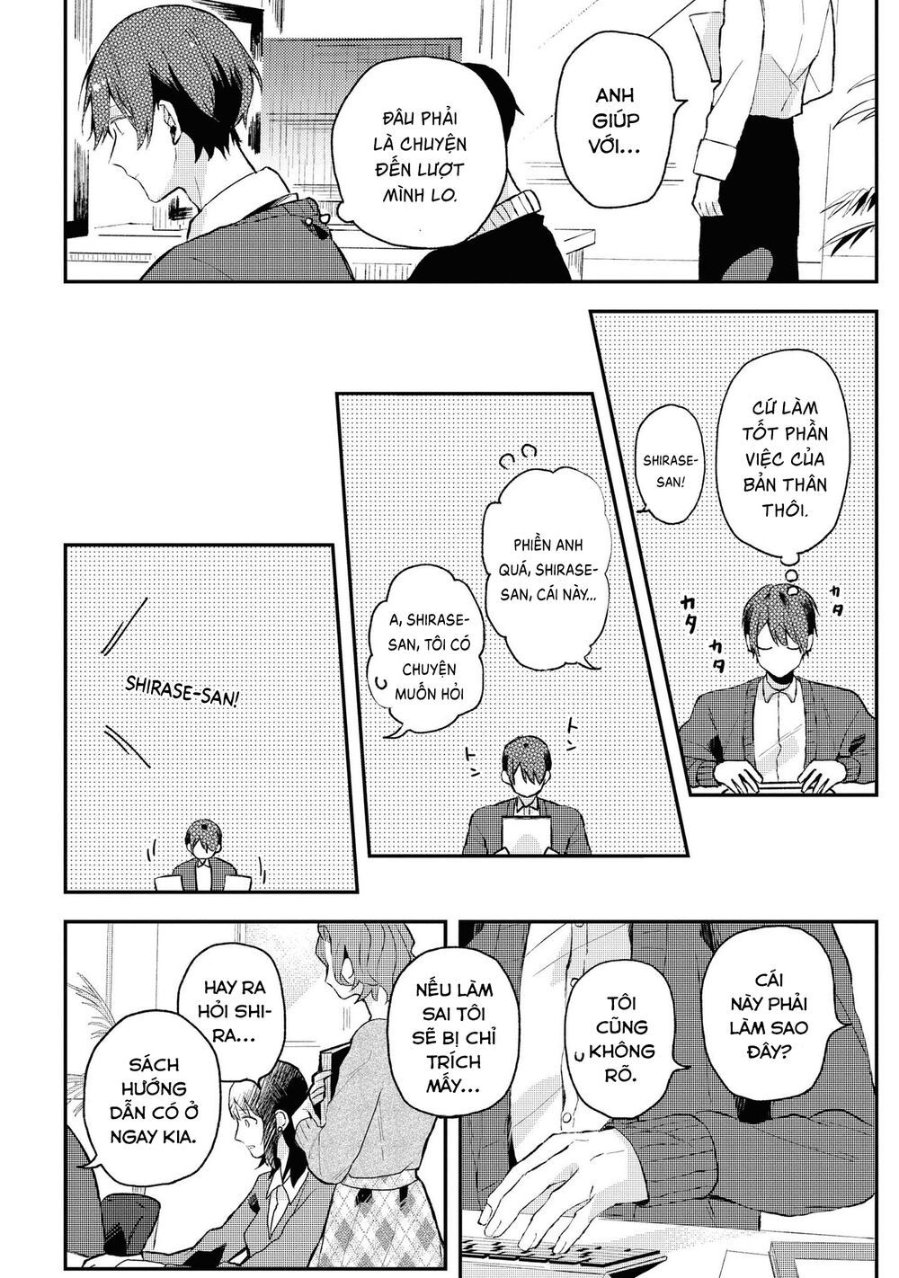 đồng đội game online, té là ngài sếp khó tính chapter 12 10