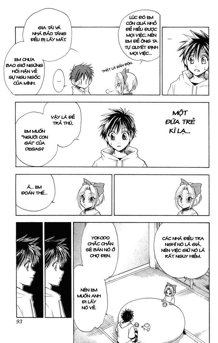 kannade chapter 3 10