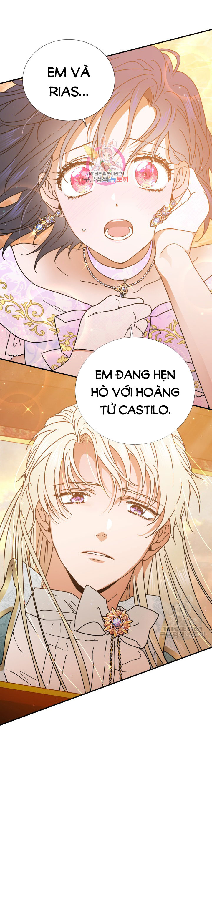 lady baby chapter 188.1 1