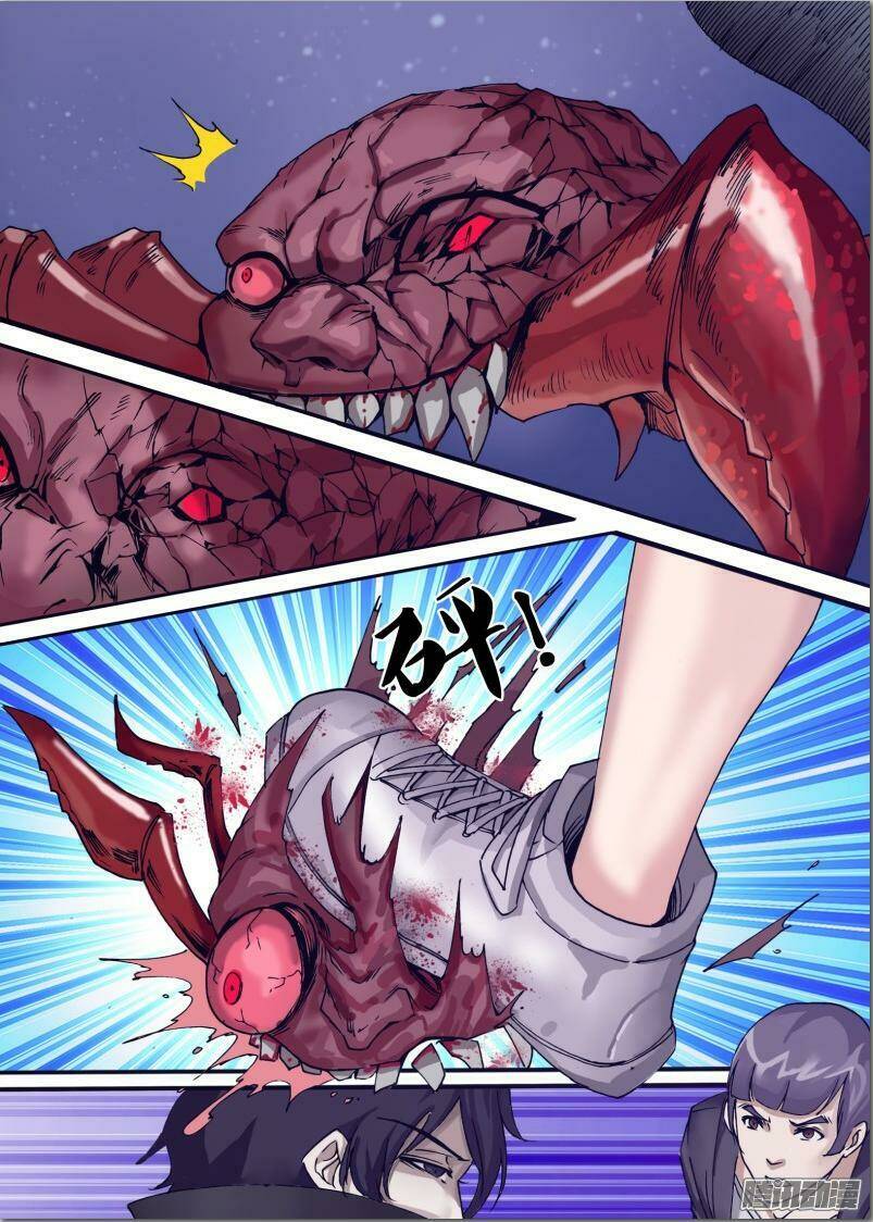 thần ảnh mê hành chapter 39 1