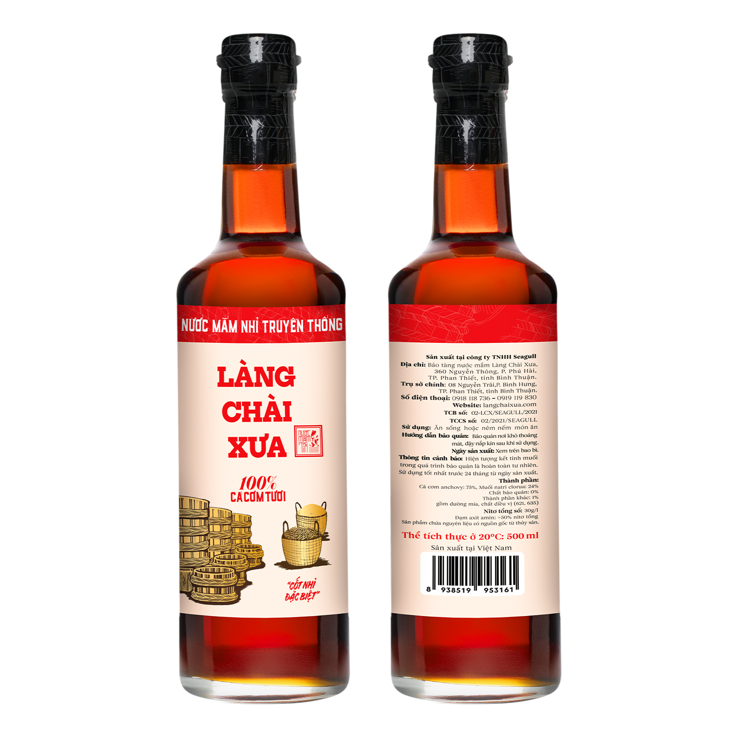 Đặc Sản Phan Thiết - NướC MắM Nhỉ Làng Chài Xưa Truyền Thống Nhãn Đỏ Chai Thủy Tinh 500Ml Cốt Nhỉ Đặc Biệt Vị Đậm Đà Gu Ông Bà Xưa Từ 100% Cá Cơm Tươi Không Chất Bảo Quản