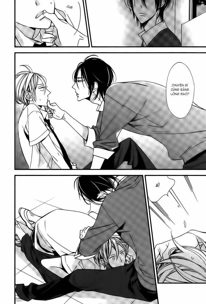 kono ore ga omae nanka suki na wakenai chapter 5 29