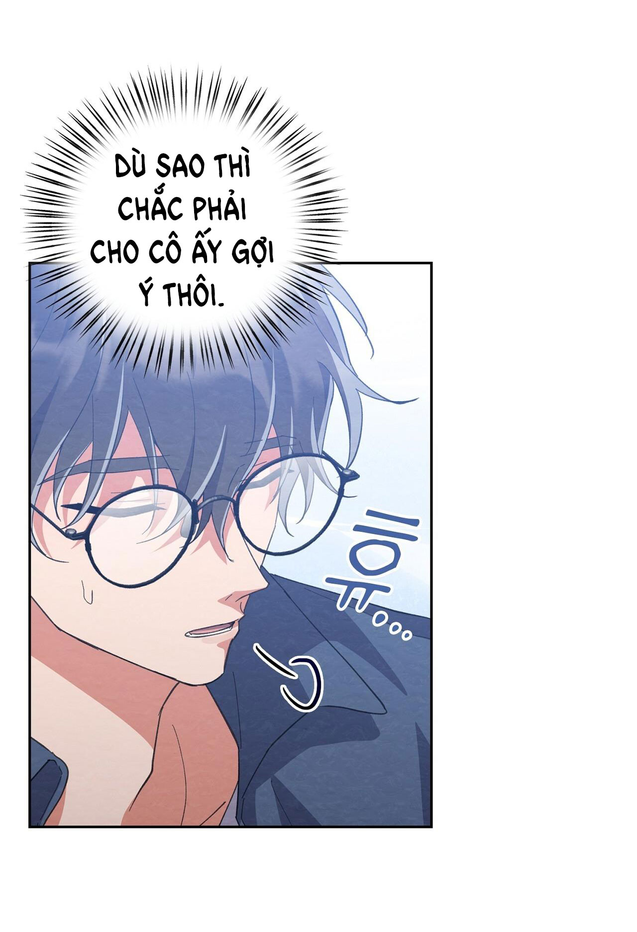 Trốn Thoát Khỏi Gã Thợ Săn chapter 25.2 - Trang 16