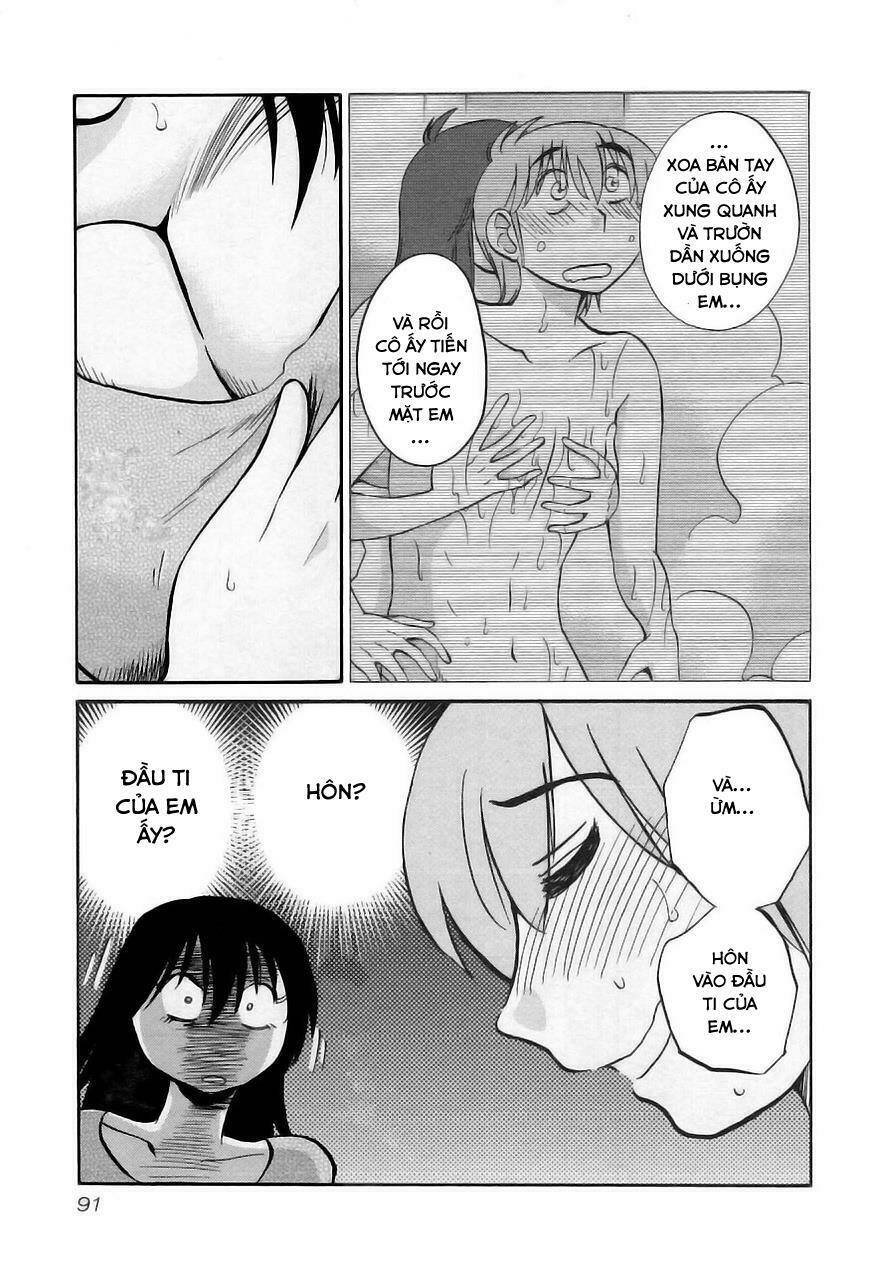 rakujitsu no pathos chapter 27 8