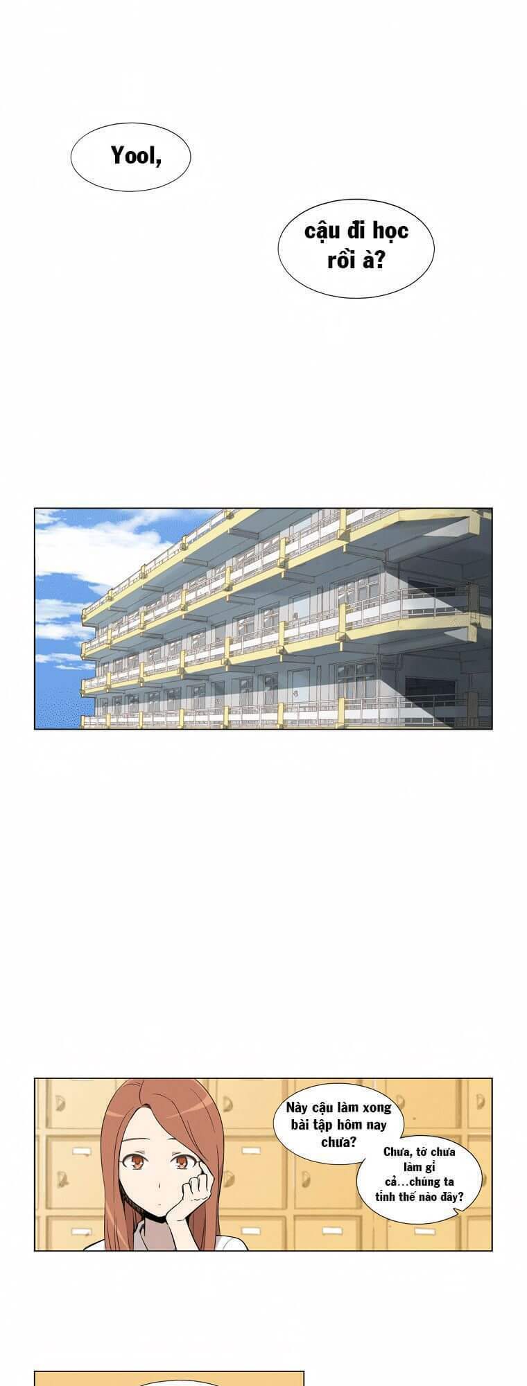 gaussian blur chapter 13 6