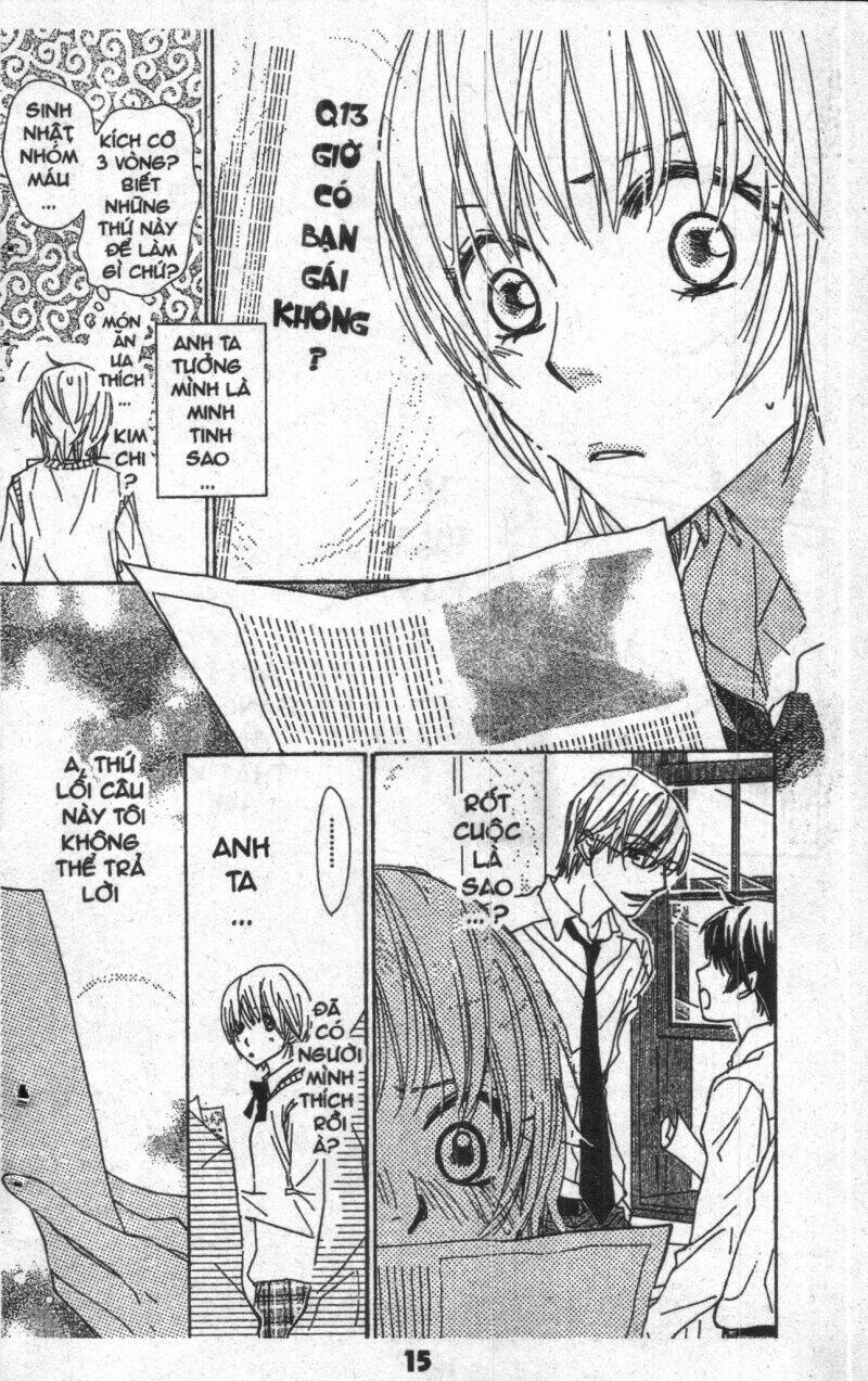 sweet mission chapter 4 13