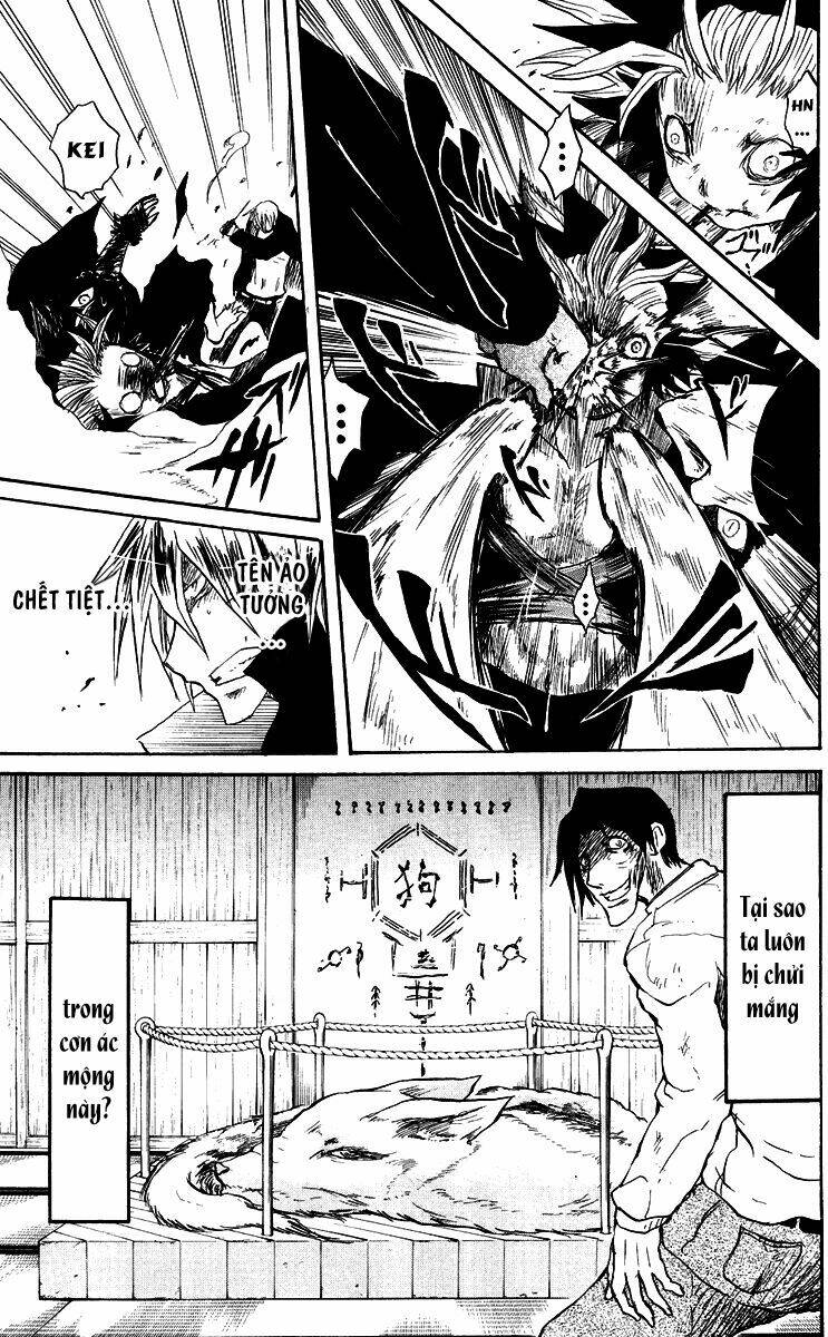 cerberus chapter 18 11