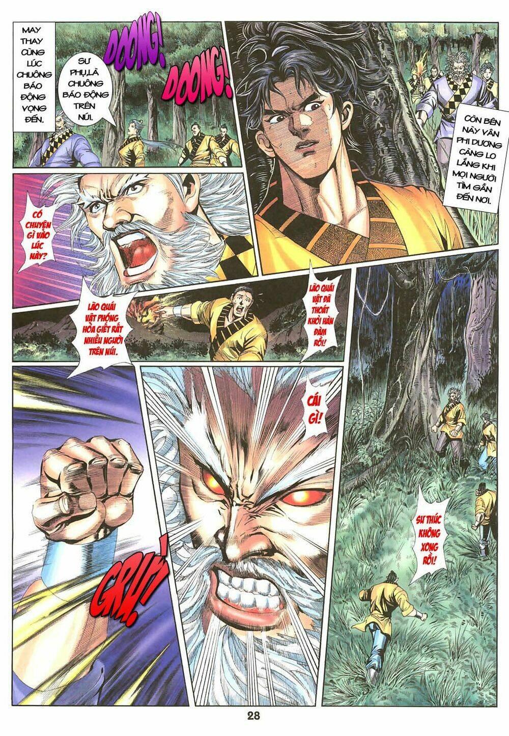 thiên tằm biến chapter 10 28