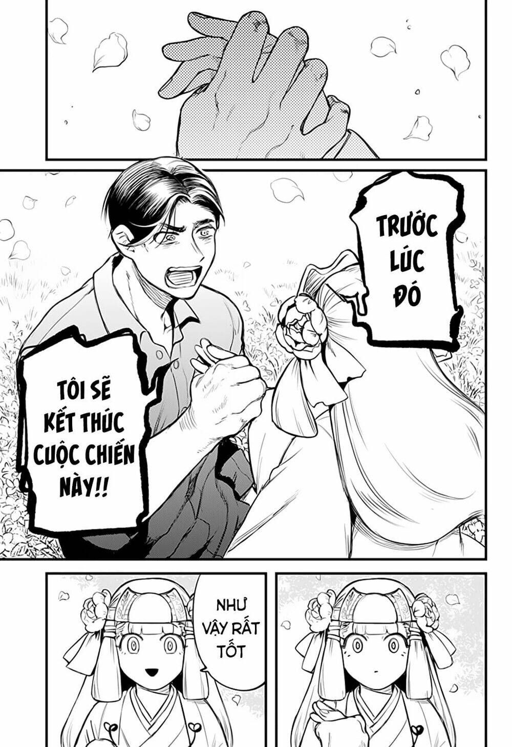 kami no manimani chapter 34 16