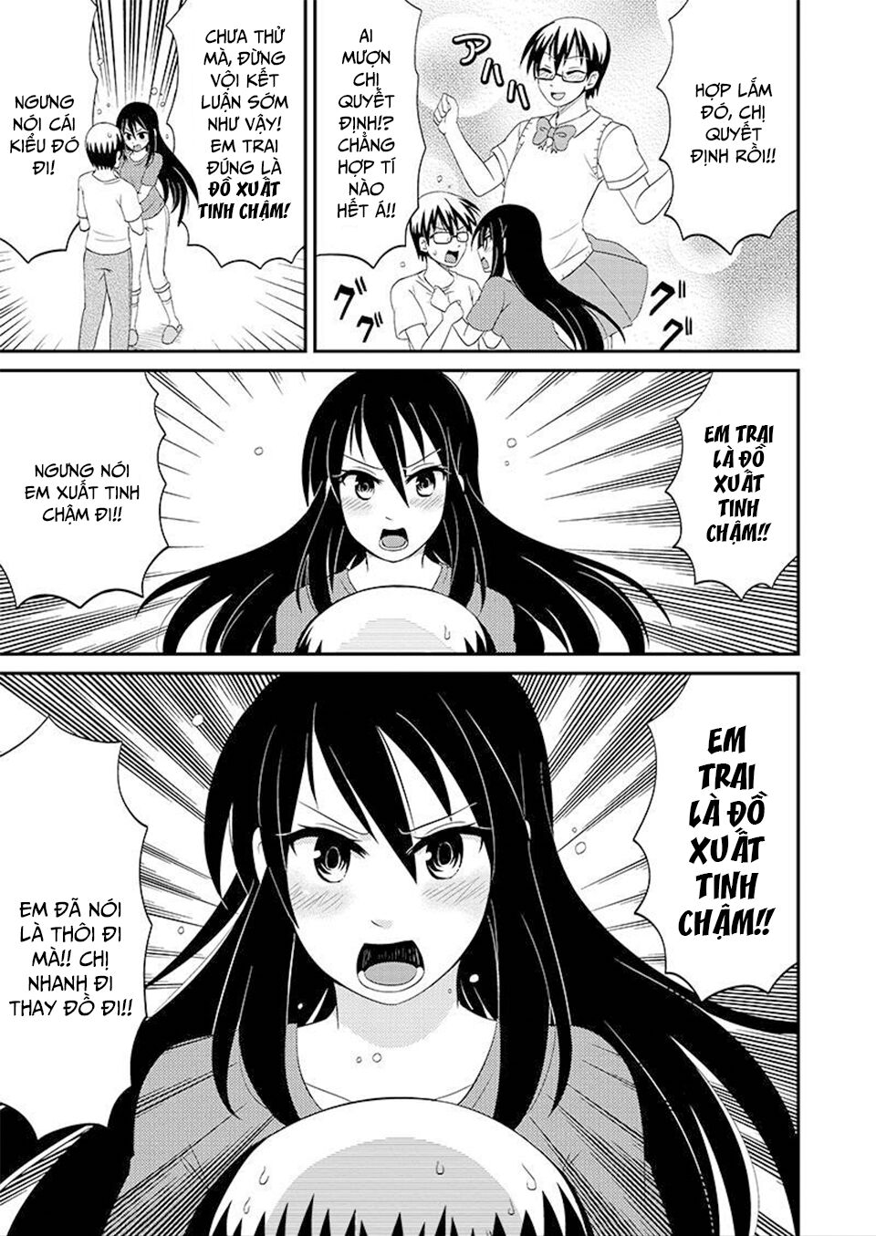 kyoudai hodo chikaku tooimono wa nai chapter 78 5