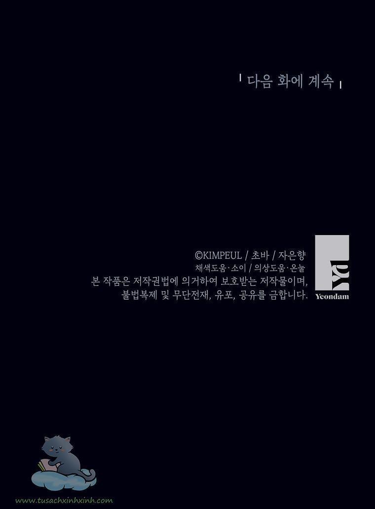 tháng năm cuối cùng của nữ phụ đoản mệnh chapter 26 67