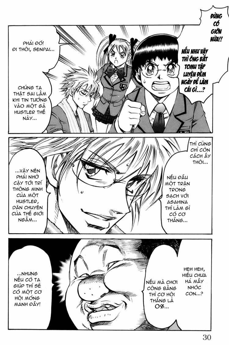 gamble fish chapter 17 6