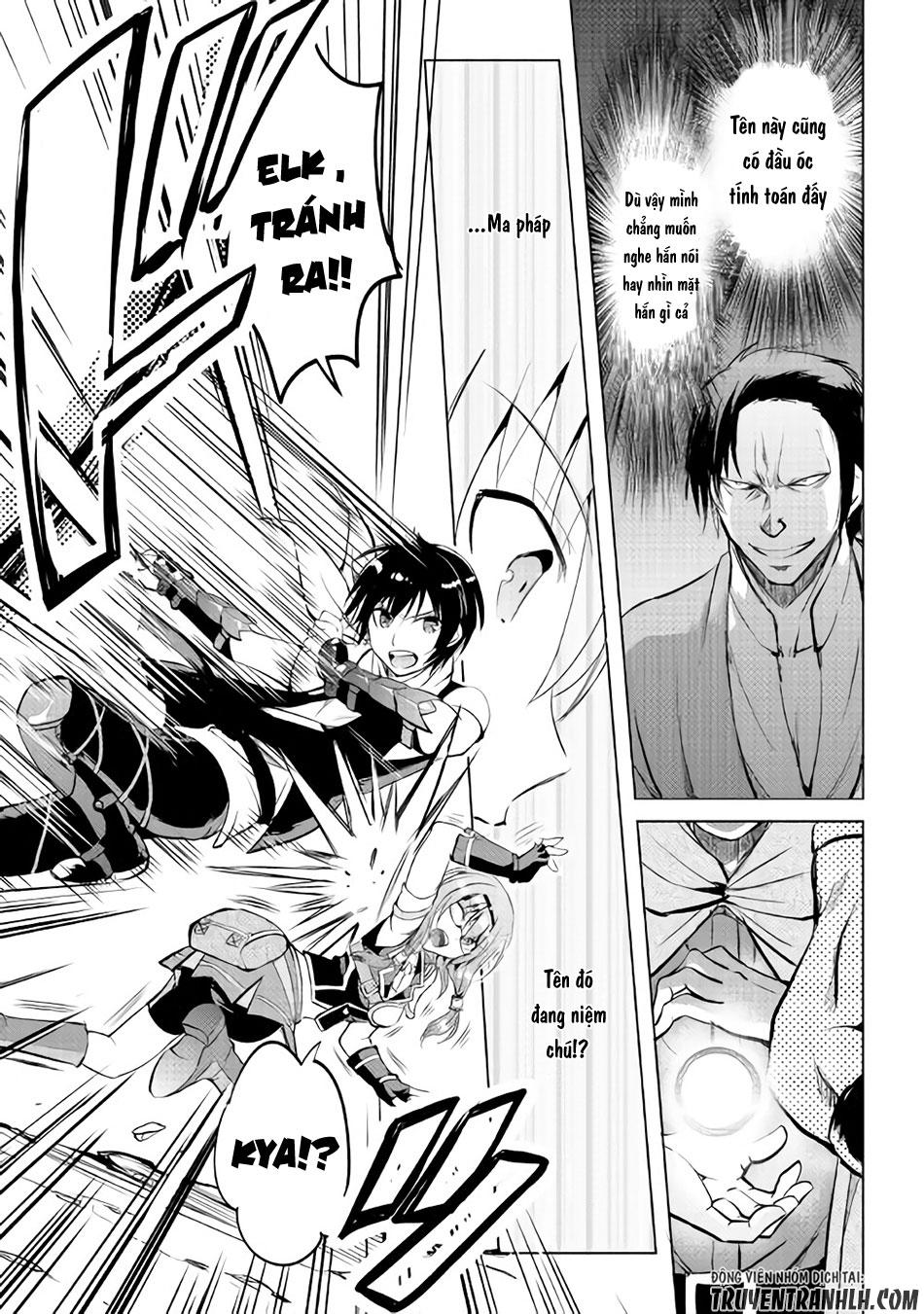 maken no daydreamer chapter 10 12