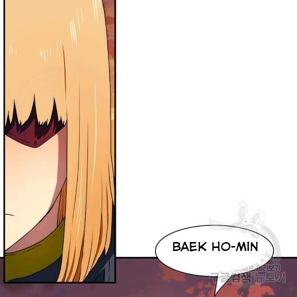 các chòm sao chỉ chú ý mình tôi chapter 25 240