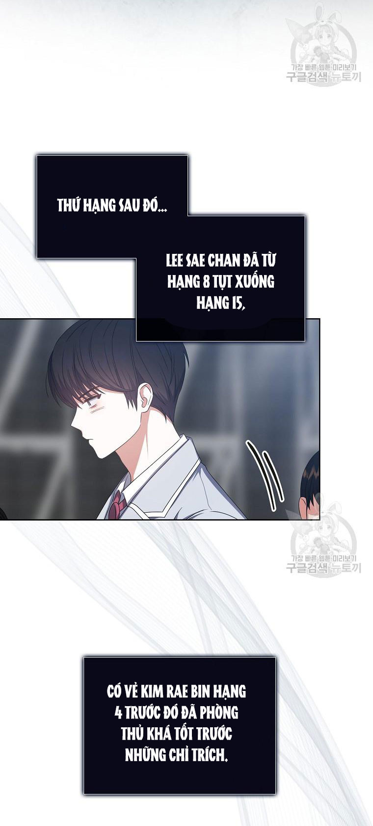 Debut Or Die chapter 36.2 - Trang 22