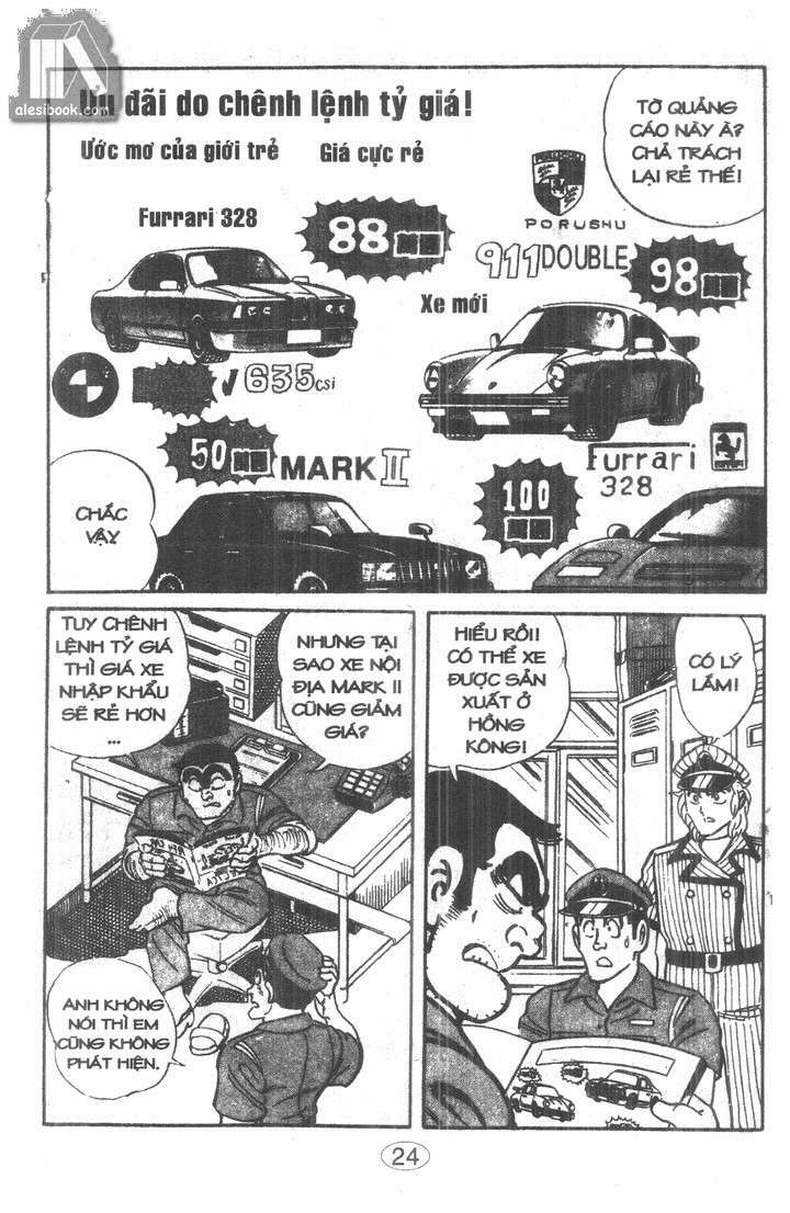 cảnh sát siêu quậy chapter 36 6