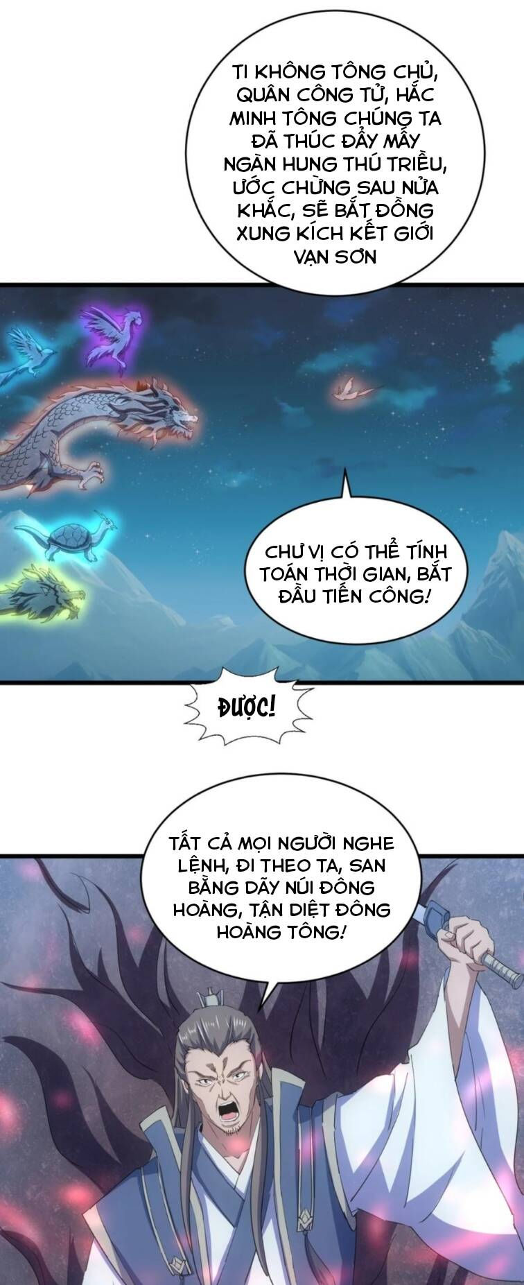 vạn cổ đệ nhất thần chapter 143 22