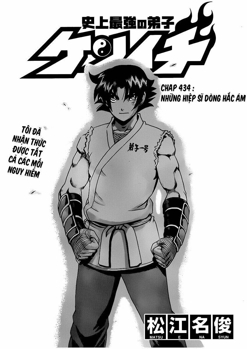 history's strongest disciple kenichi chapter 434 3