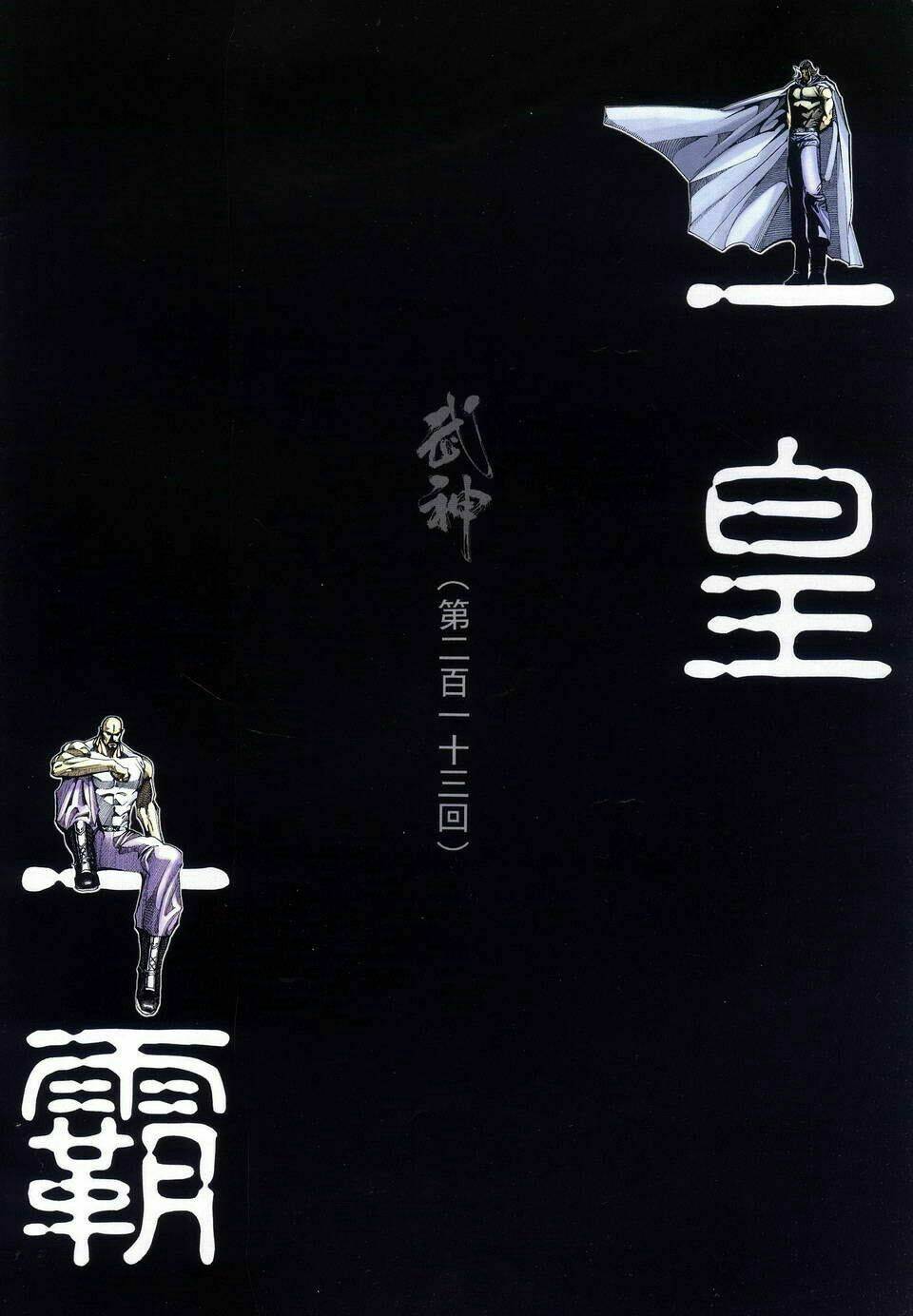 võ thần chapter 213 2