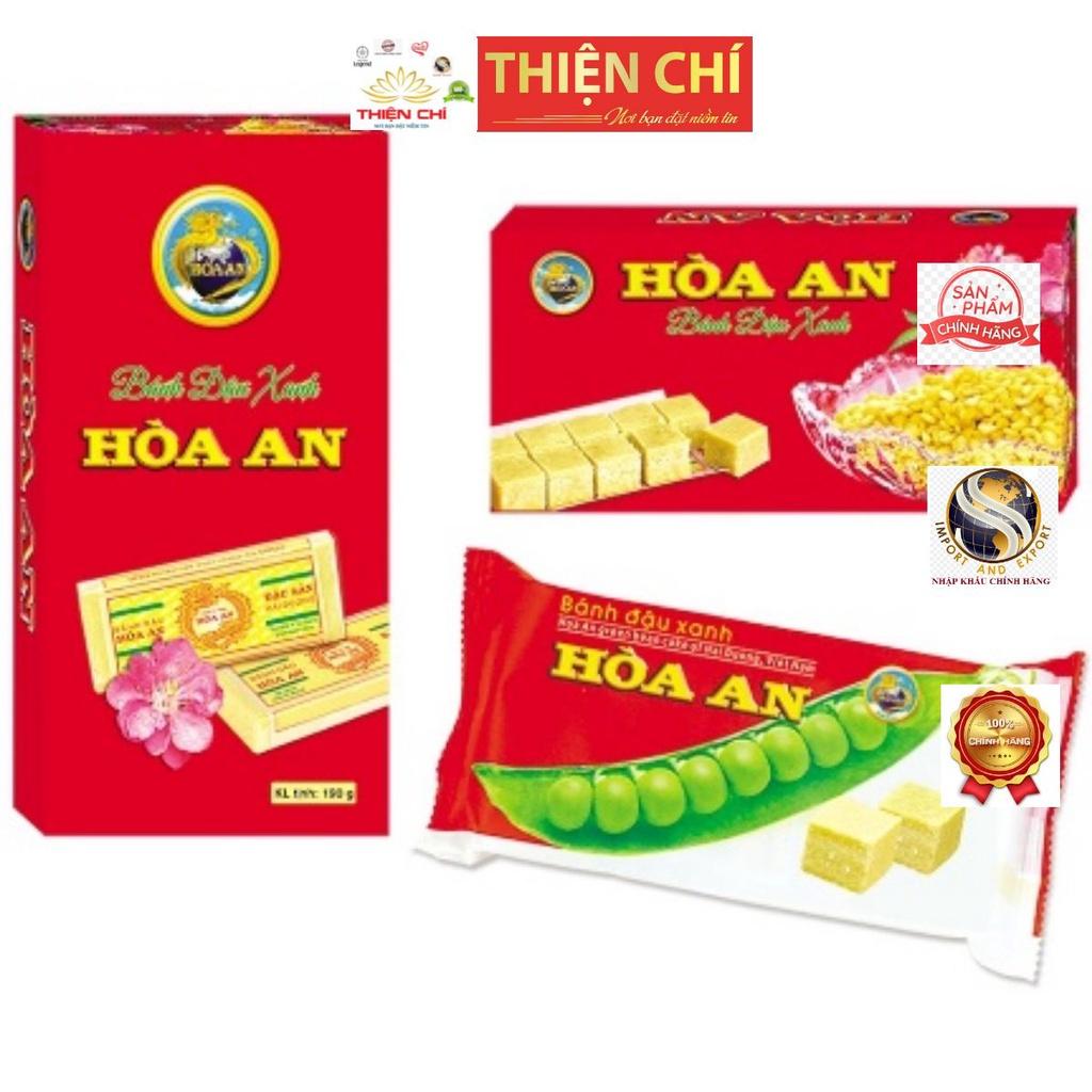 Bánh đậu xanh Hòa An Chính Hãng- đặc sản Hải Dương