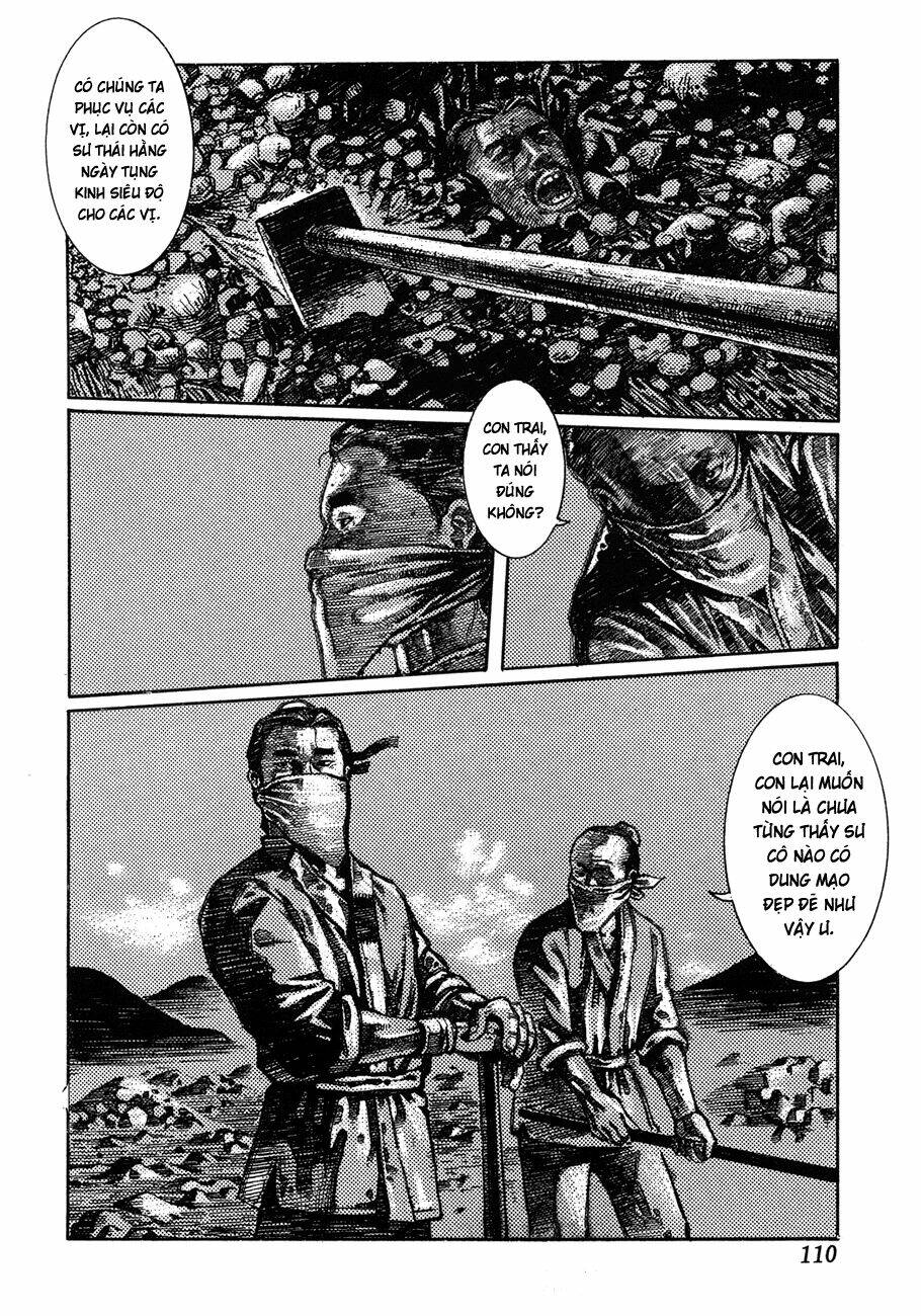 bất thị nhân chapter 4 17