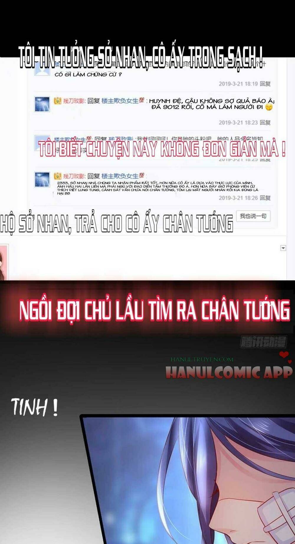 biến lan lăng vương thành ảnh đế chapter 20 35