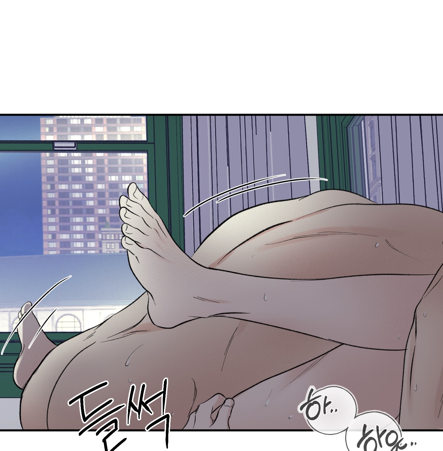 Ép Xung chapter 9.2 - Trang 29