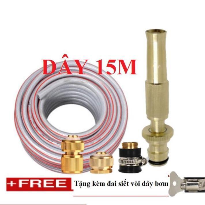 Bộ dây vòi xịt nước rửa xe, tưới cây . tăng áp 3 lần, loại 15m 206587 đầu đồng,cút đồng+ tặng đai