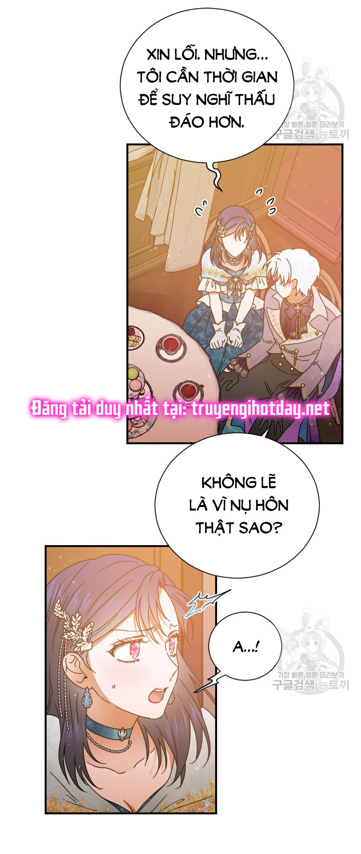 lady baby chapter 197.1 21