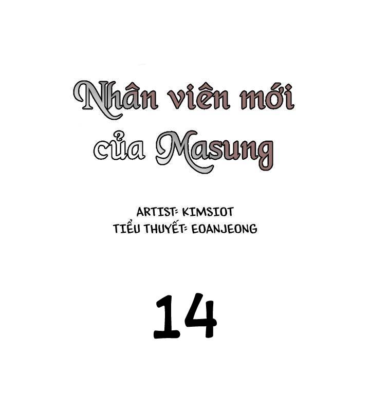 nhân viên mới của masung chapter 14 14