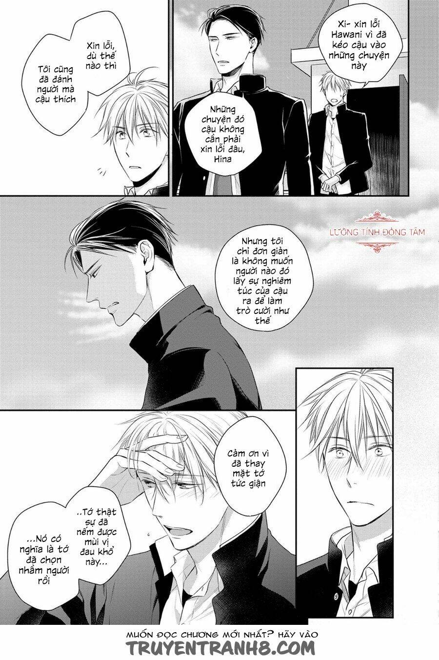 ore no itoshi no neet-kun chapter 5 24