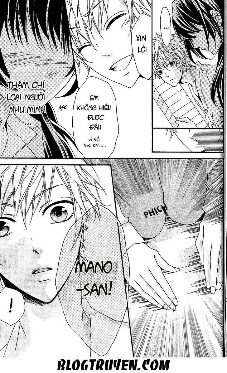 boku no uchi ni oide chapter 2 22