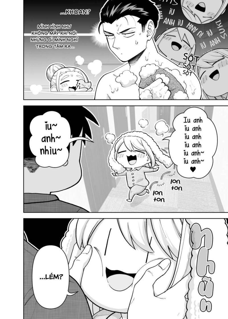 a story about a very ordinary couple chapter 17 2