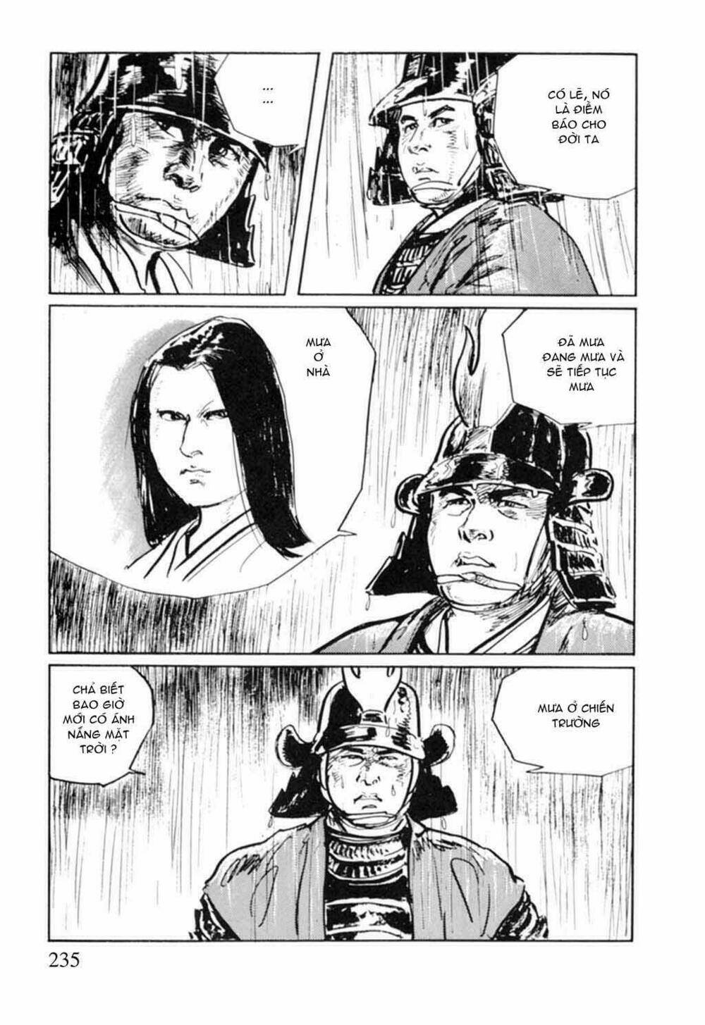 hanzou no mon chapter 14 28