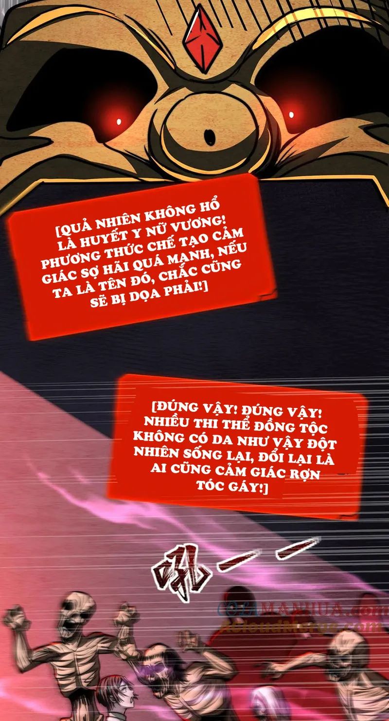 quỷ dị dược tề sư: bệnh nhân của ta đều là kinh khủng chapter 61 27