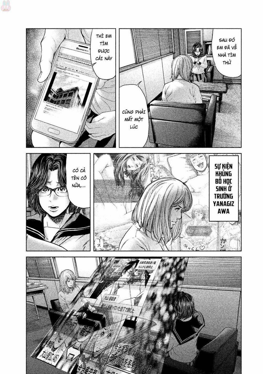 ikenie touhyou chapter 43 3