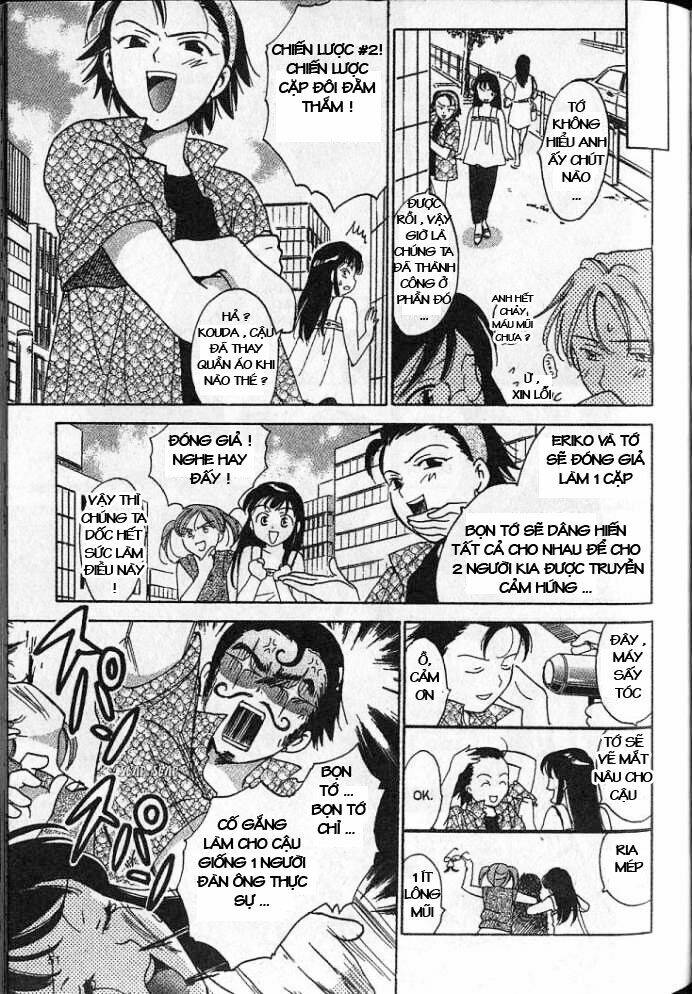 joshikousei chapter 22 12