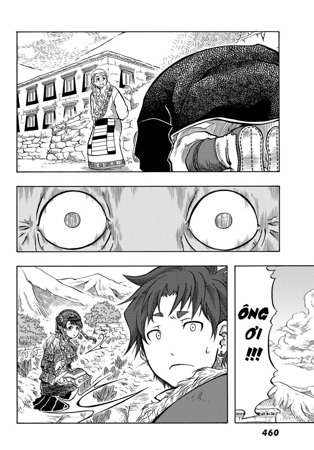 blissful land chapter 7 22