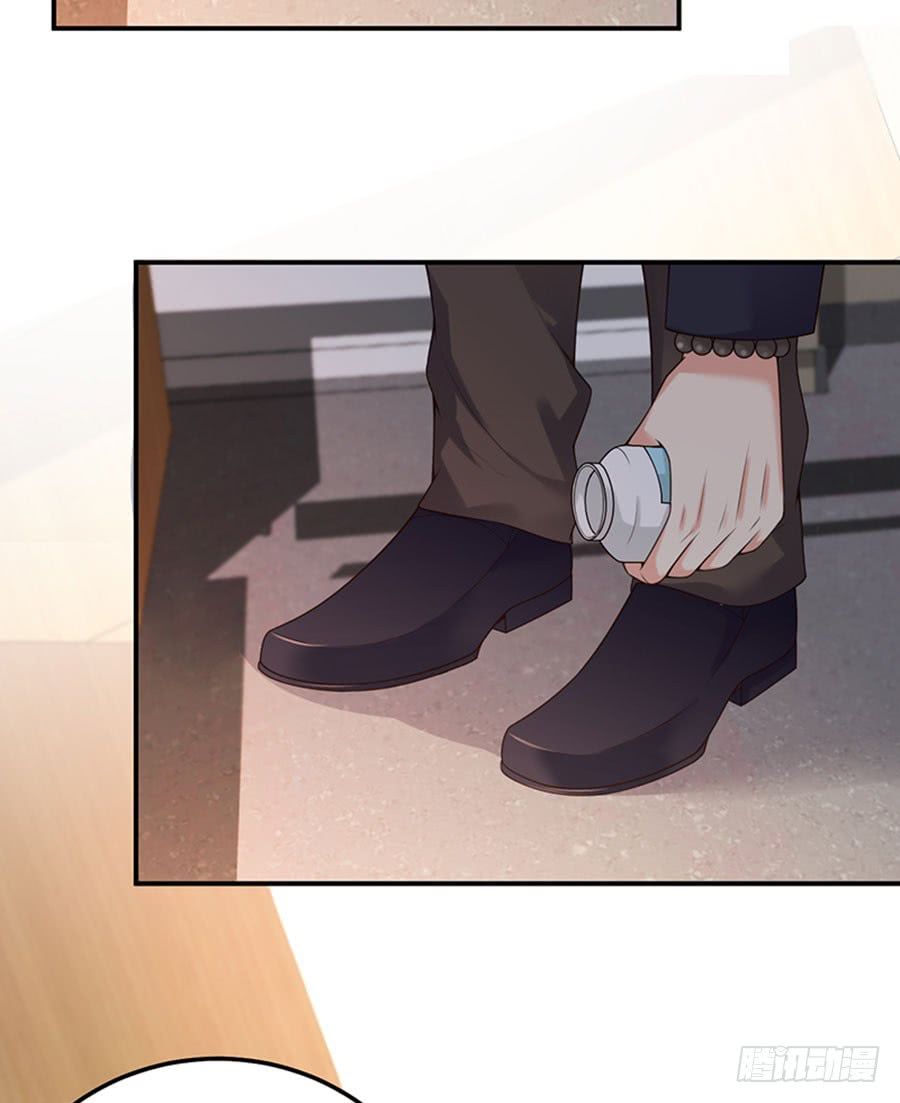 nam thần truy thê chỉ nam chapter 5.2 23