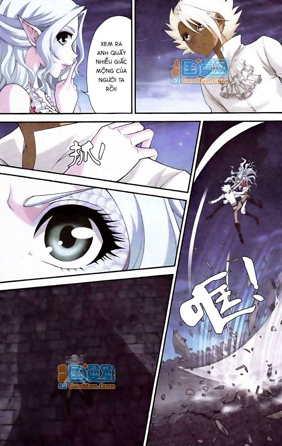 thâu tinh cửu nguyệt thiên chapter 415 3