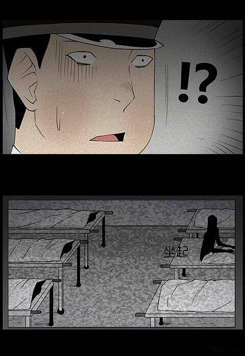 kinh dị đêm khuya chapter 78 10