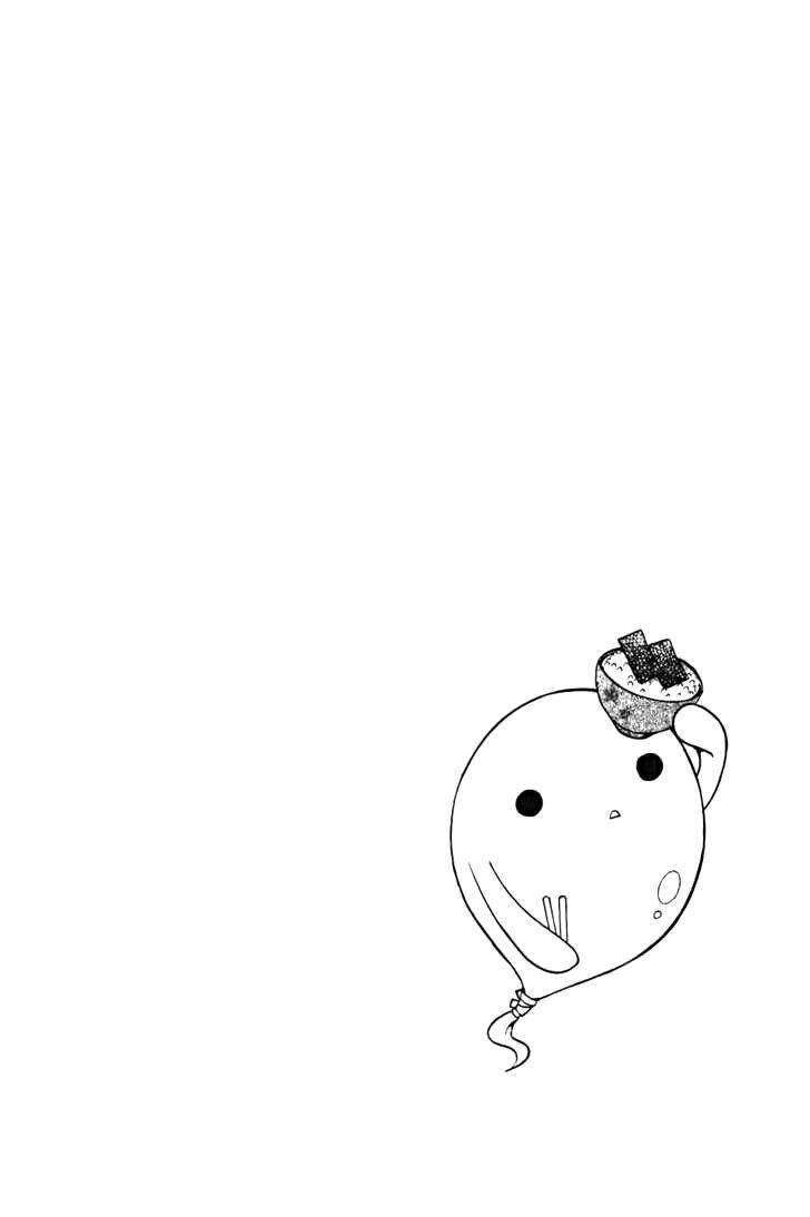 tokyo innocent chapter 9 36