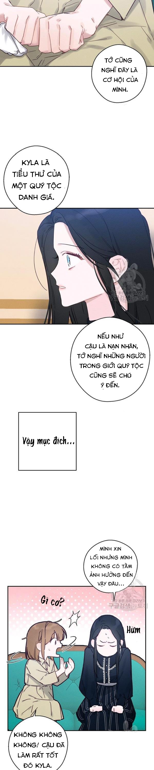 cứ giấu em trai tôi trước đi đã chapter 22 11