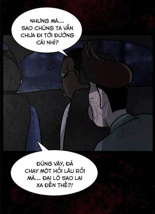 shriek-2 chapter 21 110