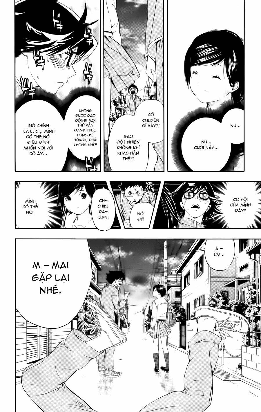 hatsukoi limited chapter 10 19