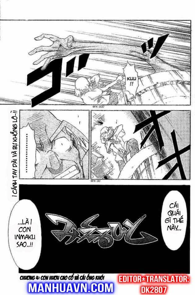 mieru hito chapter 4 4