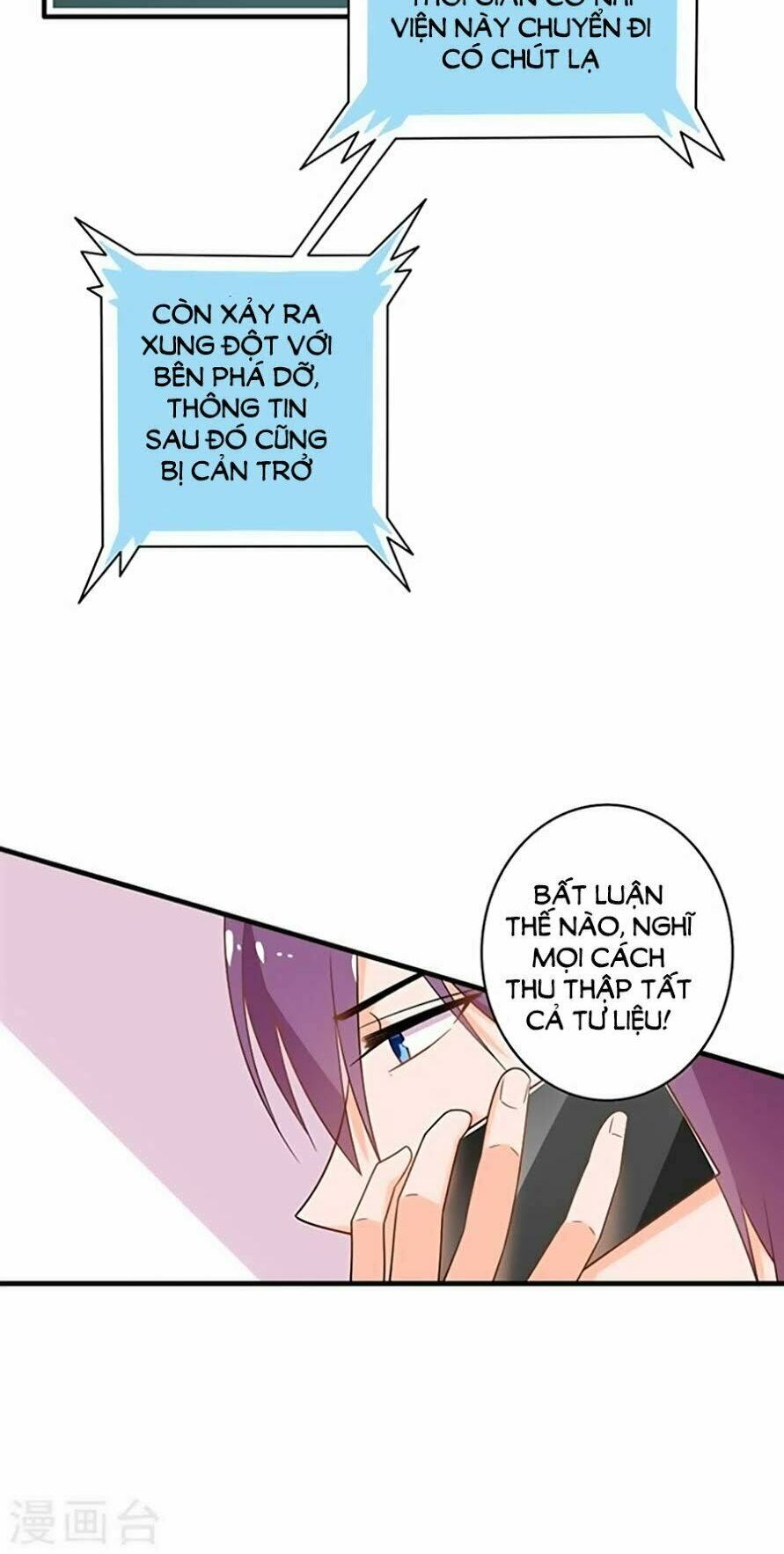 cả thế giới đều không bằng người chapter 106 6